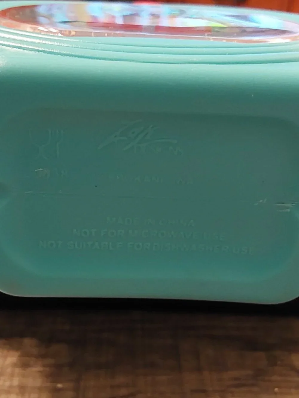 VINTAGE DR. SEUSS DRINKING CANTEEN, NEVER USED, 1990'S VERY RARE